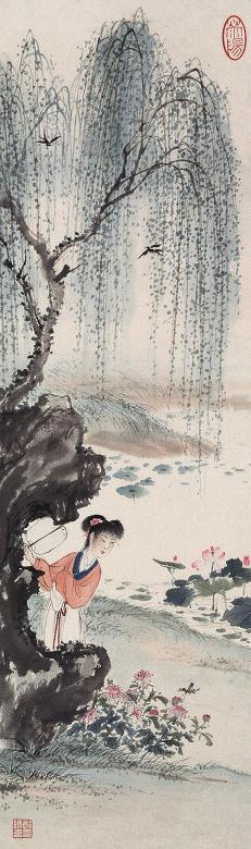 郑慕康 仕女 镜心 设色纸本