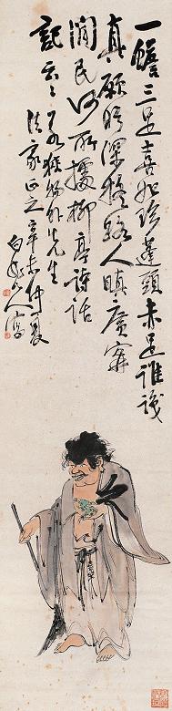 王震 1931年作 人物 立轴 设色纸本