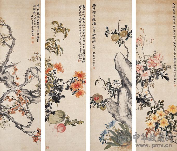 赵士鸿 丁卯(1927年)作 四季花卉图 四屏 设色纸本