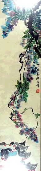 娄师白 藤萝小鸭 镜心 设色纸本
