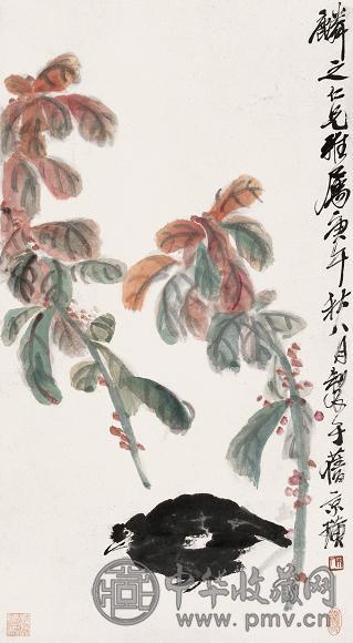 齐白石 1930年作 秋叶八哥图 立轴 设色纸本
