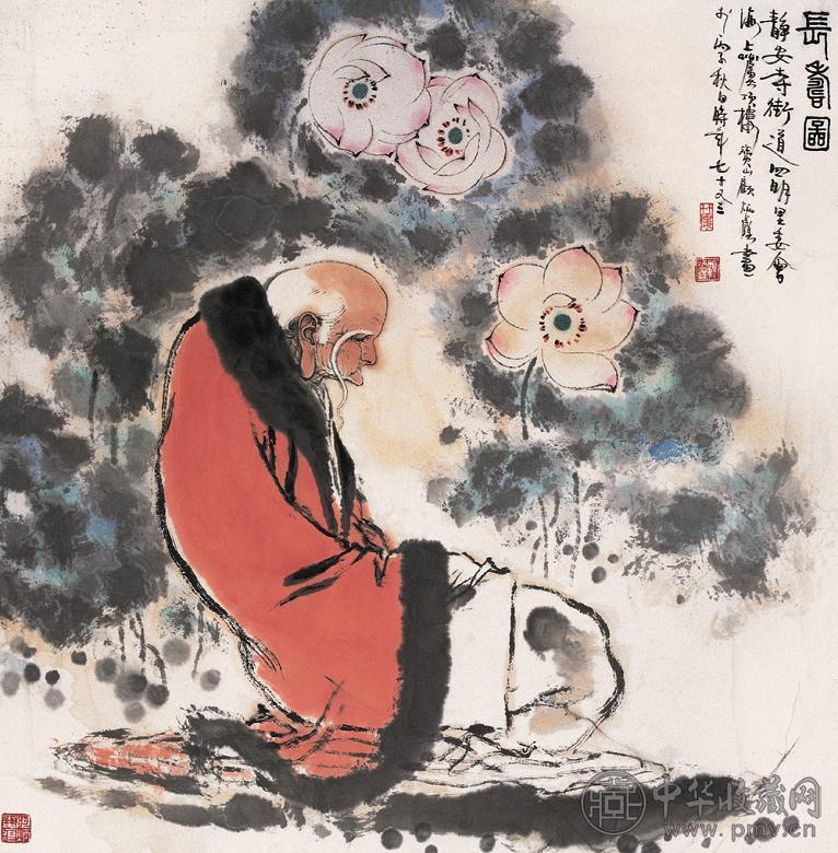 顾炳鑫 1996年作 长寿图 镜心 设色纸本