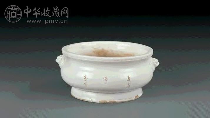 明 德化白釉兽耳香炉