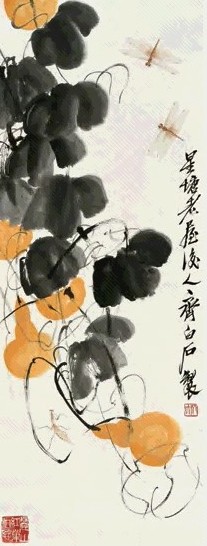 齐白石 草虫 纸本