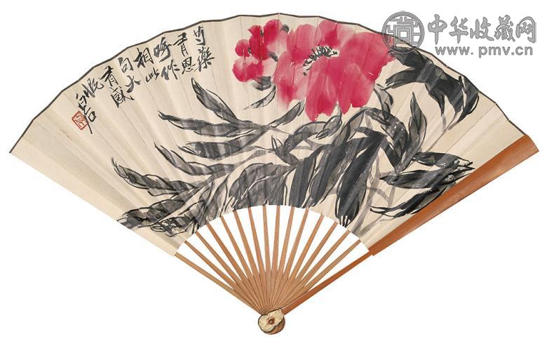 齐白石 芍药 成扇 设色纸本