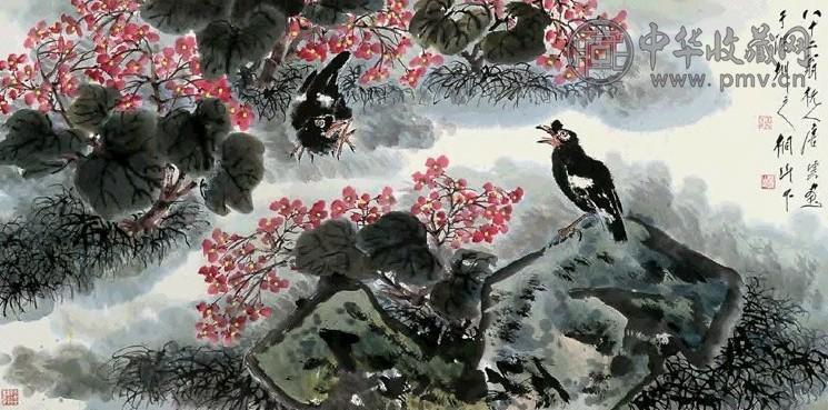 唐云 海棠八哥 镜心 设色纸本