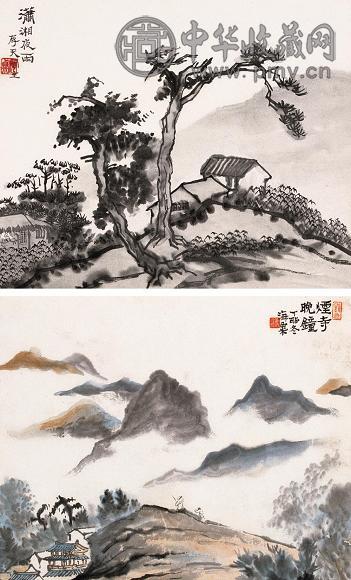 刘海粟 潇湘夜雨 屏轴 水黑纸本