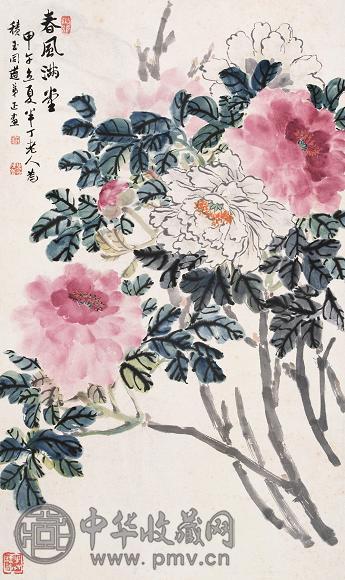 陈半丁 1954年作 春风满堂图 立轴 设色纸本