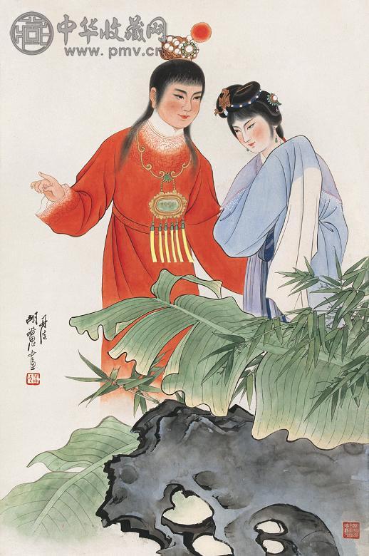 胡若思 宝黛图 立轴 设色纸本