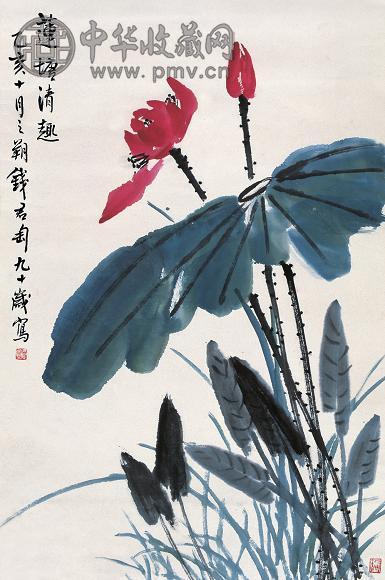 钱君匋 1935年作 莲塘清趣 立轴 设色纸本