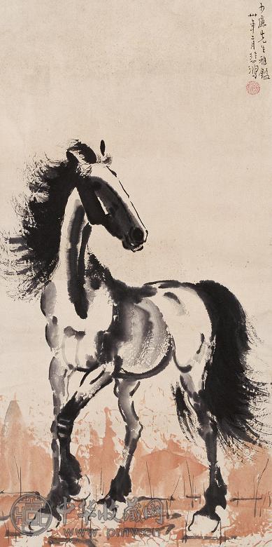 徐悲鸿 1941年作 奔马 立轴 设色纸本