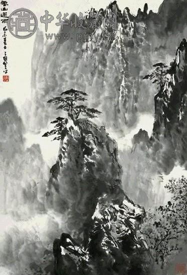 应野平 1979年 云山过雨 立轴 水墨纸本