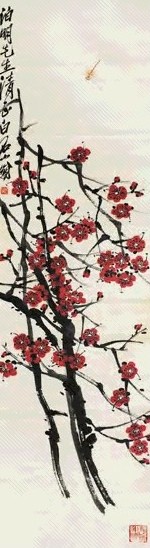 齐白石 梅花蜻蜓 镜心 设色纸本
