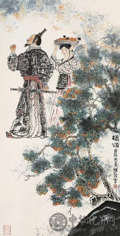 韩伍 1988年作 桔颂 立轴 设色纸本