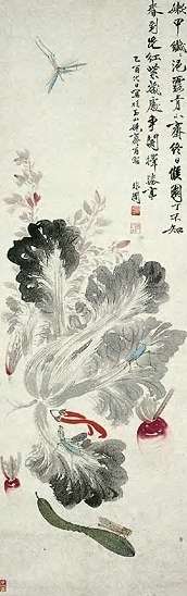 于非闇 菜蔬草虫 轴