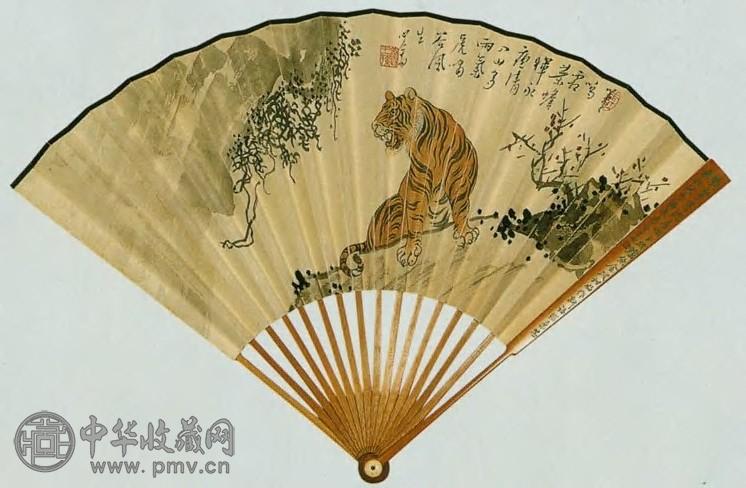 溥儒 现代 虎 成扇