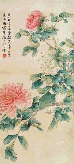 汤世澍 牡丹 立轴 设色绢本