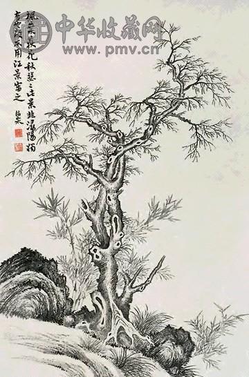 余绍宋 秋瑟图 立轴 水墨