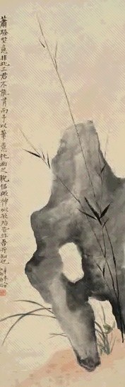 徐昭 1931年作 三君图 轴 设色纸本