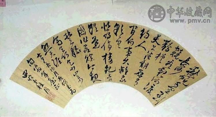 桂月 书法 扇面 水墨纸本