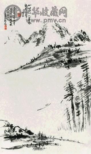 易大厂 山水 轴