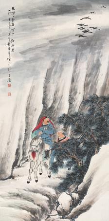 彭寿年 人物 立轴 设色纸本