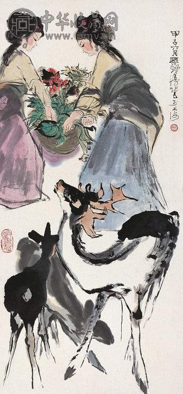 程十发 1984年作 少女送花 立轴 设色纸本