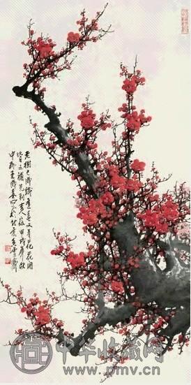 王成喜 1994年作 梅花 立轴 设色纸本