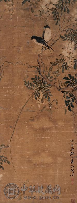 陆恢 1917年作 花鸟 镜心 设色绢本