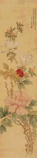 程蕙 东风馥郁 立轴 设色绢本