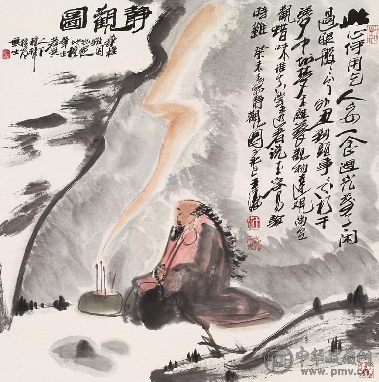 王涛 2003年作 静观图 立轴 设色纸本