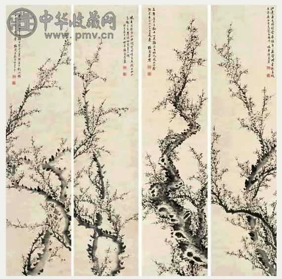 梅兰芳 梅花 四屏 水墨纸本