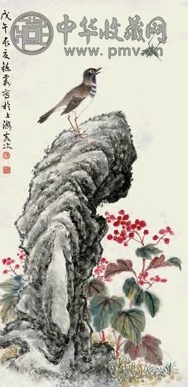 周铃霞 1978年作 花鸟 立轴 纸本