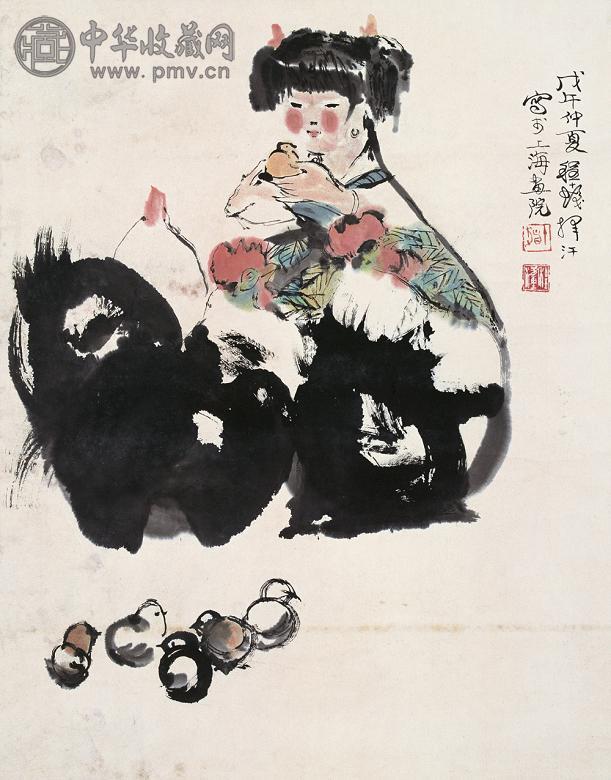 程十发 1978年作 少女大吉图 立轴 设色纸本