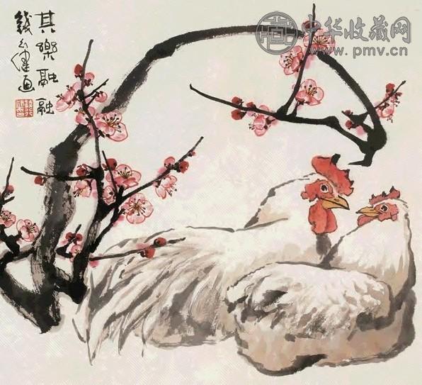 钱行健 2004年作 其乐融融图 镜心 设色纸本