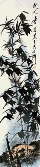 唐云 竹雀图 立轴 设色纸本