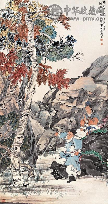 李芳园 1932年作 人物 立轴 设色纸本