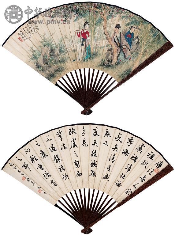 叶曼叔 马公愚 1950年作 人物 书法 成扇 设色纸本