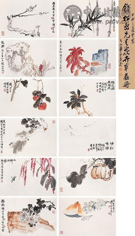 钱松嵒 1965年作 花卉草虫册 册页(12开) 设色纸本