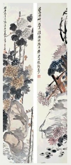潘天寿 花卉 四屏 设色纸本
