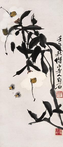 齐白石 1942年作 茶花蜜蜂 镜心 设色纸本