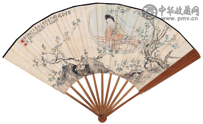 徐菊庵 1926年作 人物 成扇 设色纸本