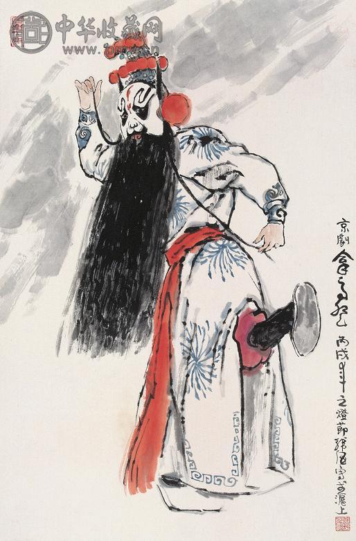 韩伍 2006年作 戏剧人物 立轴 设色纸本