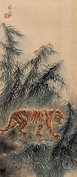 容大冉 虎 立轴 设色纸本
