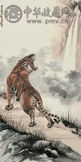 张善孖 1926年作 虎 立轴 设色纸本