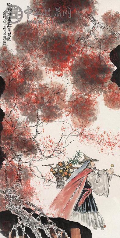 韩伍 1988年作 东篱采菊图 立轴 设色纸本