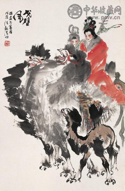 汪观清 1988年代作 戈壁风 立轴 设色纸本