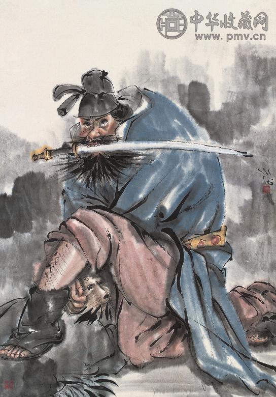 傅小石 钟馗 立轴 设色纸本