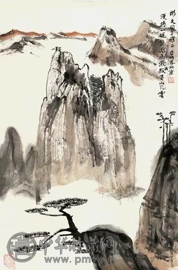 近现代 亚明 黄山松云 镜心