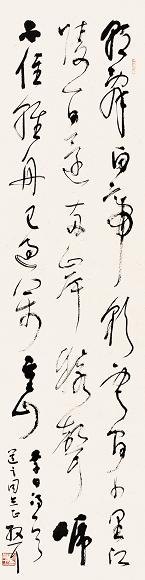 林散之 草书李白诗一首 立轴 水墨纸本